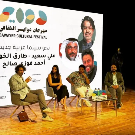 ضيوف ندوة السينما العربية - الصورة من المركز الإعلامي للمهرجان