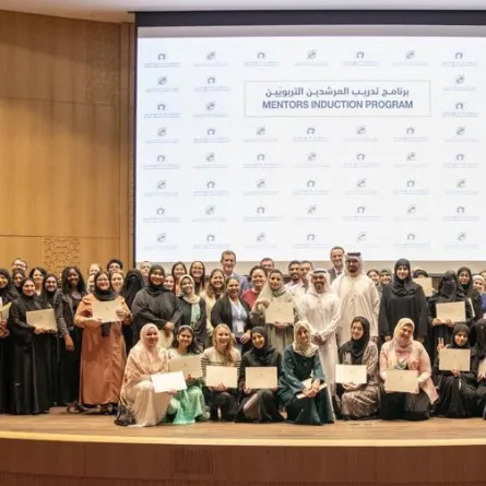 إطلاق برنامج تدريب المرشدين التربويين. الصورة من wam