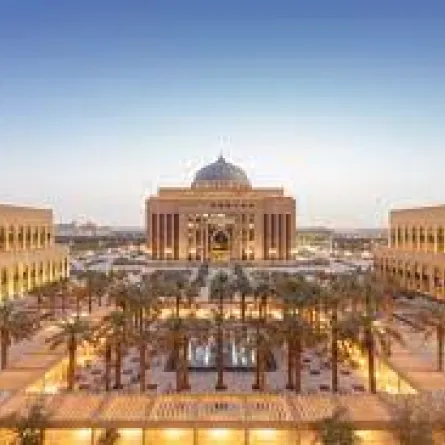 جامعة الأميرة نورة بنت عبدالرحمن 