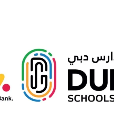 ألعاب مدارس دبي