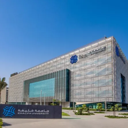 جامعة خليفة للعلوم والتكنولوجيا. الصورة من wam