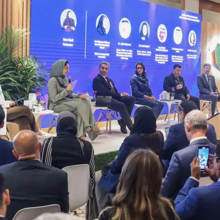 إكسبو 2030 الرياض