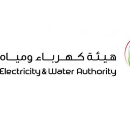 هيئة كهرباء ومياه دبي
