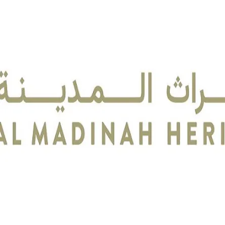 تراث المدينة