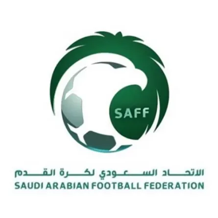 الاتحاد السعودي يقر مشروع تطوير مسابقات الفئات السنية للموسم الرياضي 2024-2025