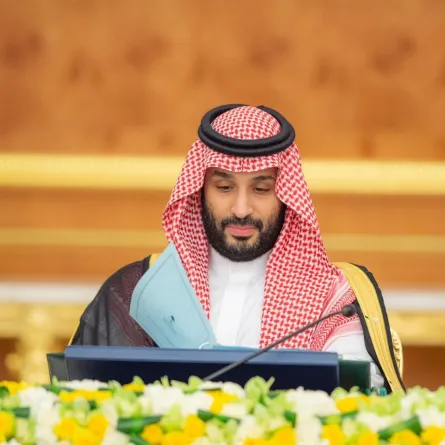 الأمير محمد بن سلمان