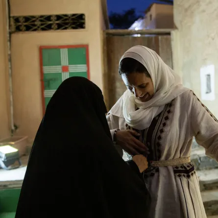 الأميرة هيفاء بنت محمد آل سعود 