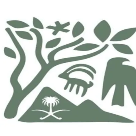 هيئة تطوير محمية الملك سلمان تحصل على اعتماد التصنيف الإداري من IUCN