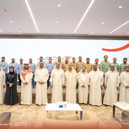 مركز تنمية الحياة الفطرية يفتتح المقر الجديد في الرياض - الصورة من حساب المركز على منصة إكس "تويتر سابقا"