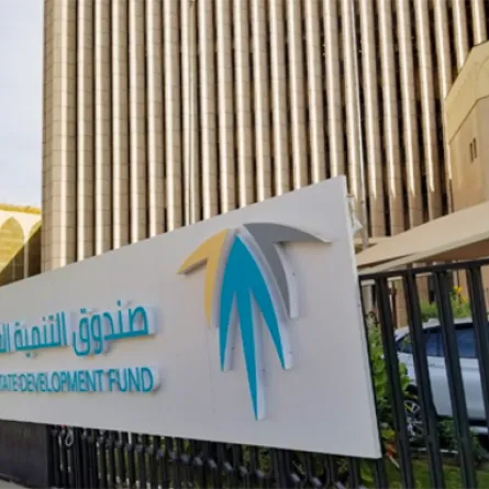 صندوق التنمية العقارية السعودي يوضح آلية تحديث الصك المرهون