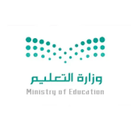 التعليم السعودية تؤكد في هذه الحالة يتم خصم درجات المواظبة للطالب عن كل يوم غياب