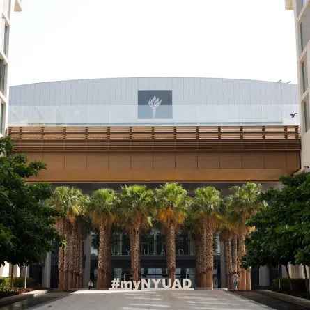 جامعة نيويورك أبوظبي. الصورة من wam