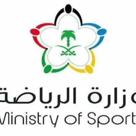 الرياضة السعودية تعلن استراتيجية دعم الأندية للموسم الرياضي 2023 – 2024