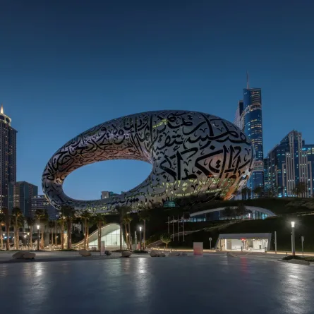 متحف المستقبل. الصورة من wam