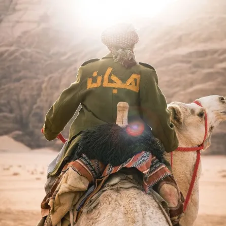 الملصق الدعائي لفيلم هجان - الصورة من صفحة المنتج محمد حفظي على إنستغرام