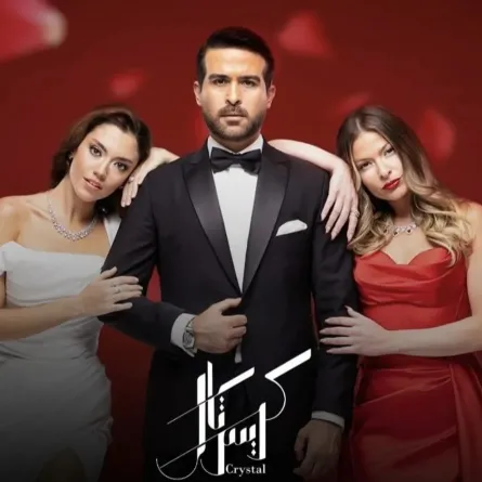 بوستر مسلسل كريستال- الصورة من حساب الفنان محمود نصر على إنستغرام