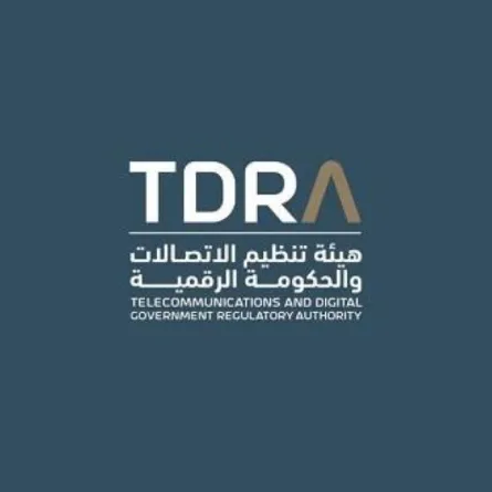 هيئة تنظيم الاتصالات والحكومة الرقمية الإماراتية