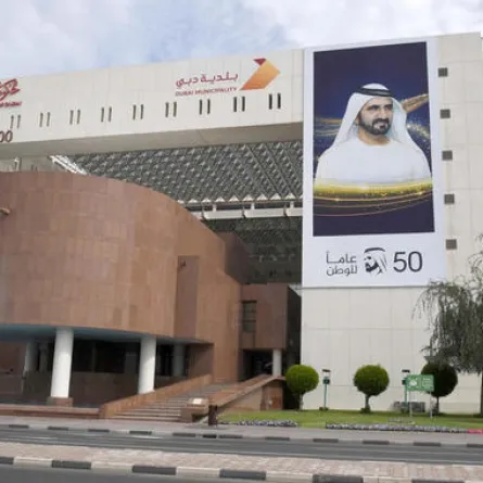 بلدية دبي. الصورة من wam