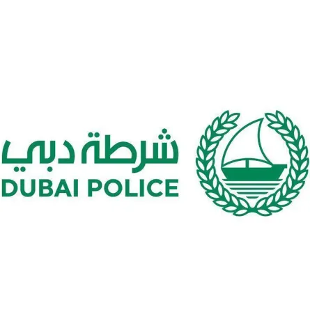 شرطة دبي ومعهد CIPD يطلقان دبلوما لتطوير الموارد البشرية