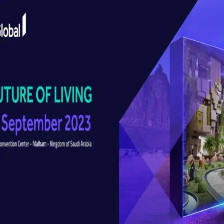 أكبر معرض عقاري بالعالم.. انطلاق فعاليات "سيتي سكيب" بالرياض سبتمبر المقبل