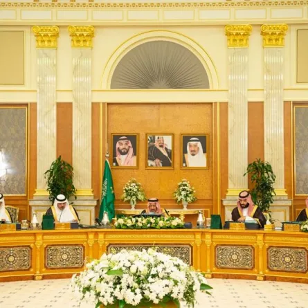 مجلس الوزراء