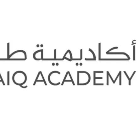 أكاديمية طويق