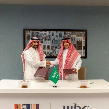 توقيع إتفاقية