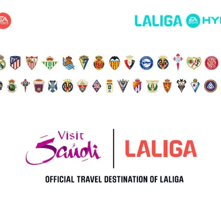 روح السعودية