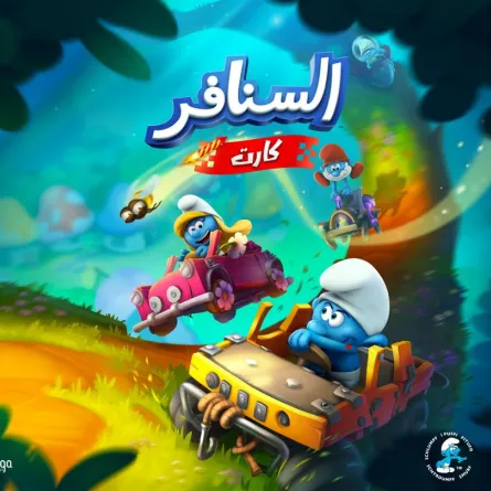 مانجا العربية