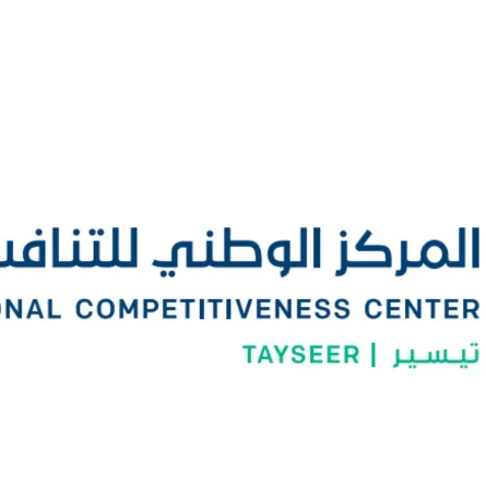 رسميا.. السعودية تنضم إلى اتفاقية الأمم المتحدة لبيع البضائع CISG