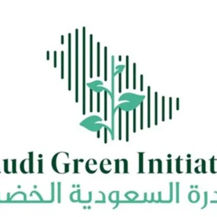 مبادرة السعودية الخضراء