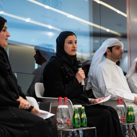 العام الدراسي الجديد