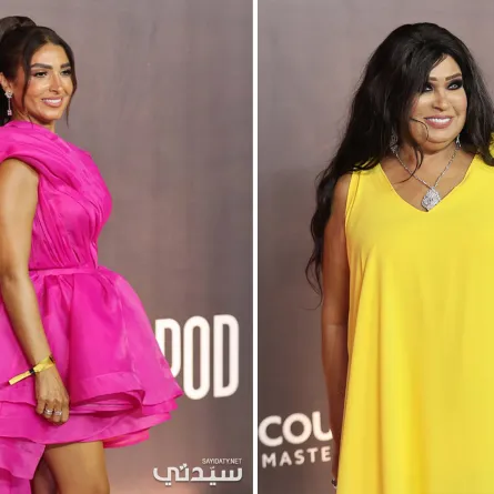 مهرجان القاهرة للدراما 2023