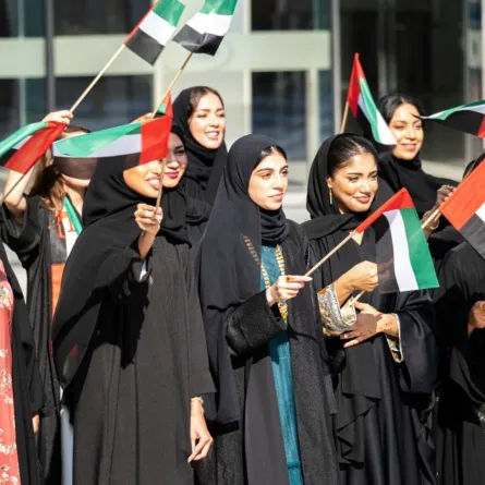 يوم المرأة الإماراتية
