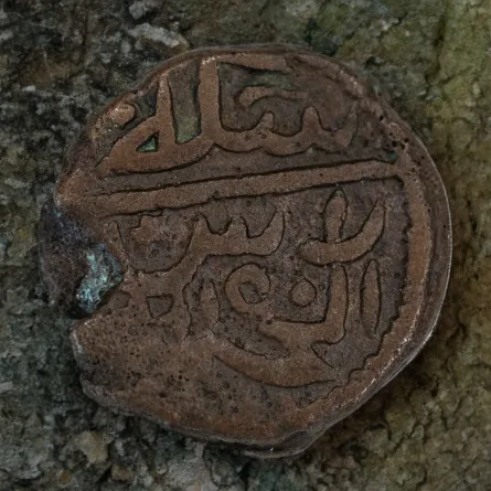  اكتشاف مجموعة جديدة من نقود "مرضوف القواسم". الصورة من الحساب الرسمي لهيئة الشارقة للآثار على الانستغرام