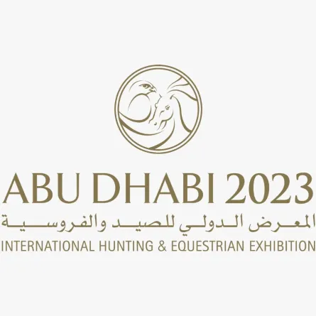 معرض أبوظبي الدولي للصيد والفروسية