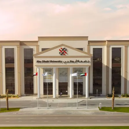 جامعة أبوظبي