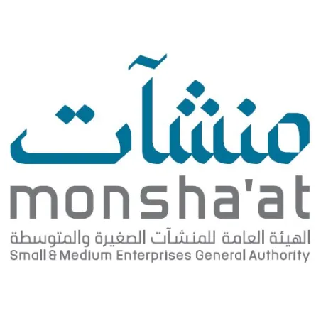 انطلاق جولة التجارة الإلكترونية بمشاركة العديد من الخبراء ومقدمي الخدمات في محافظة جدة