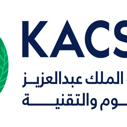 مدينة الملك عبد العزيز للعلوم والتقنية