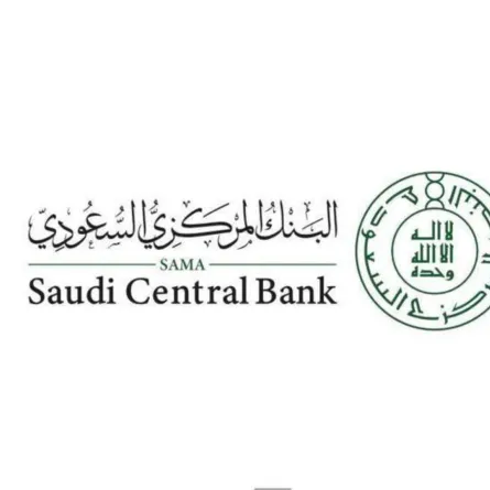 المركزي السعودي يرخص لشركة جديدة لمزاولة نشاط خدمات المدفوعات