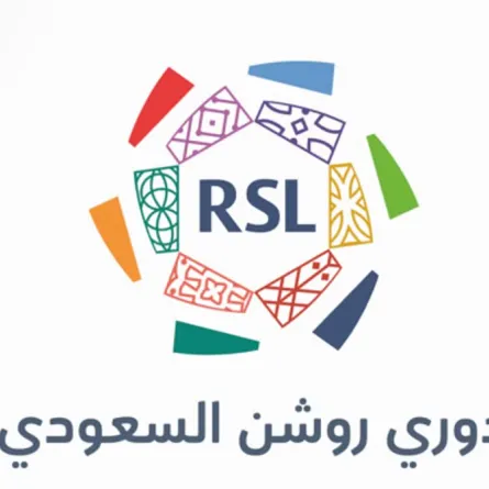 دوري روشن السعودي