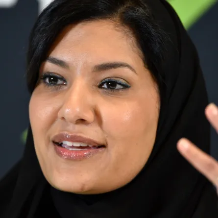 الأميرة ريما بنت بندر آل سعود
