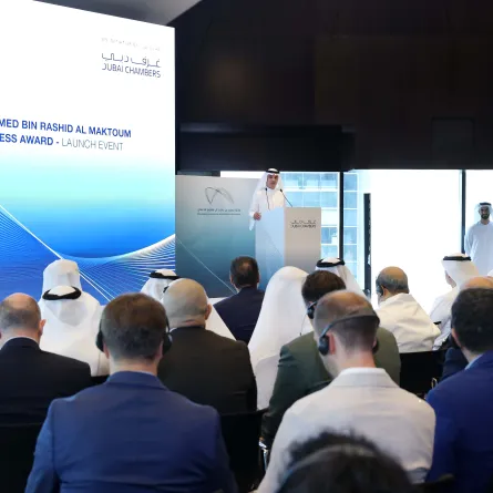 إطلاق جائزة محمد بن راشد آل مكتوم للأعمال بحلتها الجديدة - الصورة من وام