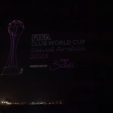 كورنيش جدة يتزين بشعار كأس العالم للأندية 2023 - الصورة من حساب الاتحاد السعودي لكرة القدم على منصة إكس تويتر سابقا