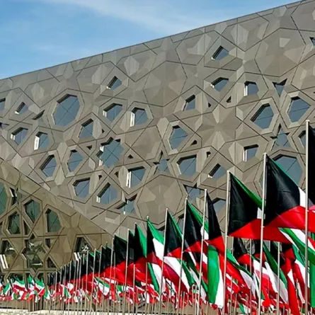 مركز الشيخ جابر الثقافي -الصورة  من حساب المركز على الانستغرام