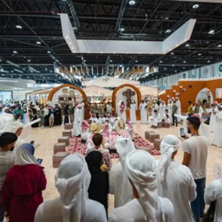 معرض أبو ظبي