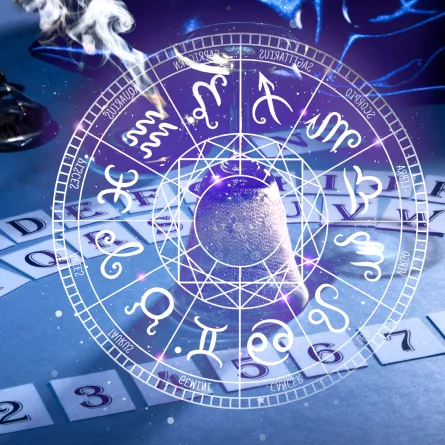 اختبار الأبراج