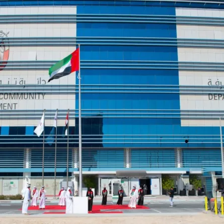 دائرة التعليم والمعرفة في أبوظبي. الصورة من wam