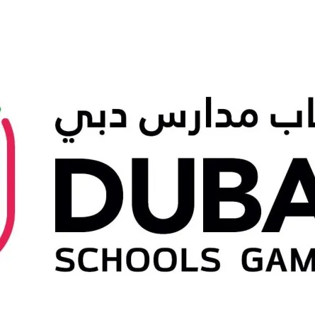 ألعاب مدارس دبي     
