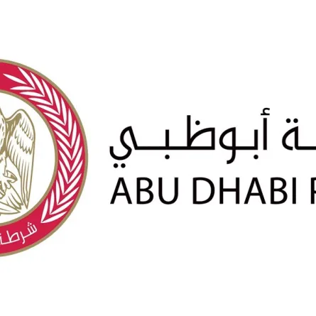 شرطة أبوظبي